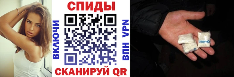дарнет шоп  ОМГ ОМГ ТОР  АМФЕТАМИН 97%  Мценск 