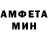 Кетамин VHQ Edward McKenzie