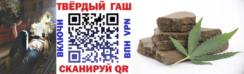 mega маркетплейс  Мценск  Гашиш Изолятор  наркошоп 