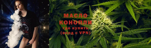 ПСИЛОЦИБИНОВЫЕ ГРИБЫ Аркадак