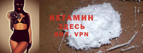 a pvp Арсеньев
