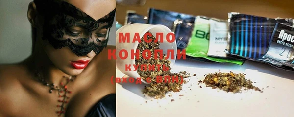 a pvp Арсеньев
