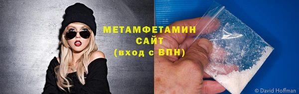 ПСИЛОЦИБИНОВЫЕ ГРИБЫ Аркадак