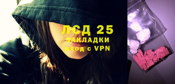 a pvp Арсеньев