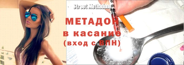 a pvp Арсеньев