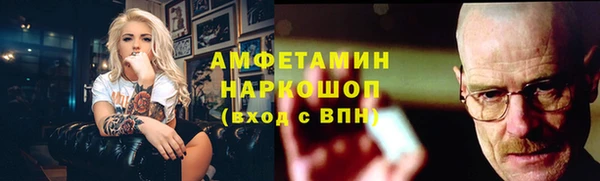 a pvp Арсеньев
