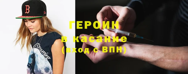 a pvp Арсеньев