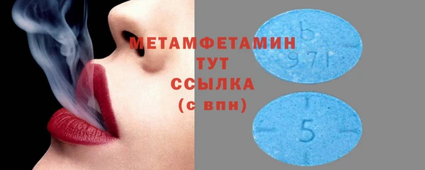 ПСИЛОЦИБИНОВЫЕ ГРИБЫ Аркадак
