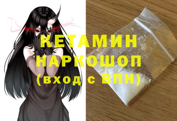 a pvp Арсеньев