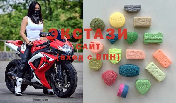 ПСИЛОЦИБИНОВЫЕ ГРИБЫ Аркадак