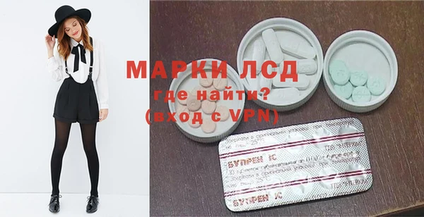 ешки Армянск