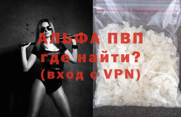 a pvp Арсеньев