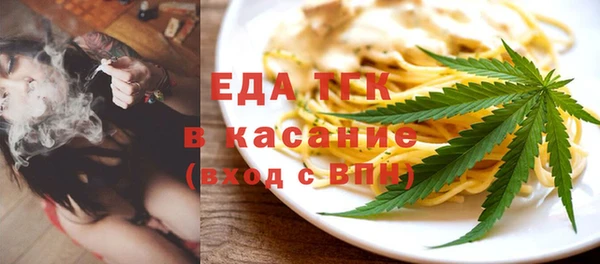 ПСИЛОЦИБИНОВЫЕ ГРИБЫ Аркадак