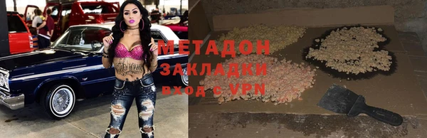 a pvp Арсеньев