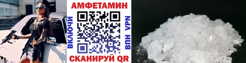 Первитин витя  где найти   Мценск 